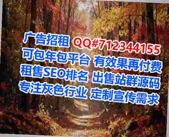 集宁借卵子机械制造事务所